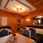 & Urschnerhof 아파트